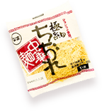極細ちぢれ中華麺