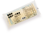 冷凍チーズ巻き